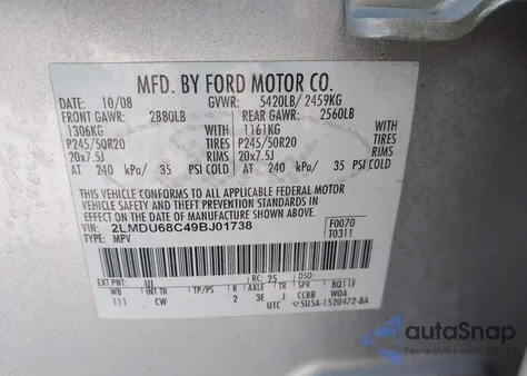 2009 Lincoln Mkx из США, поврежденный, VIN 2LMDU68C49BJ01738